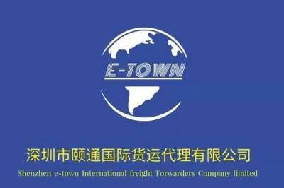 現(xiàn)代物流的基石 快遞與倉儲的協(xié)同發(fā)展