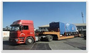 2022港航物流展 涵航國際邀您蒞臨C5-B867展臺，探索智慧倉儲新未來